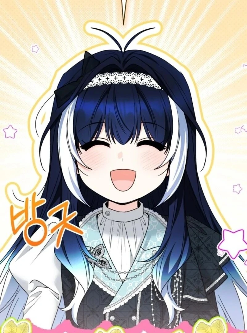 The Éminence Grise Orca Baby Chapter 84 - page 117