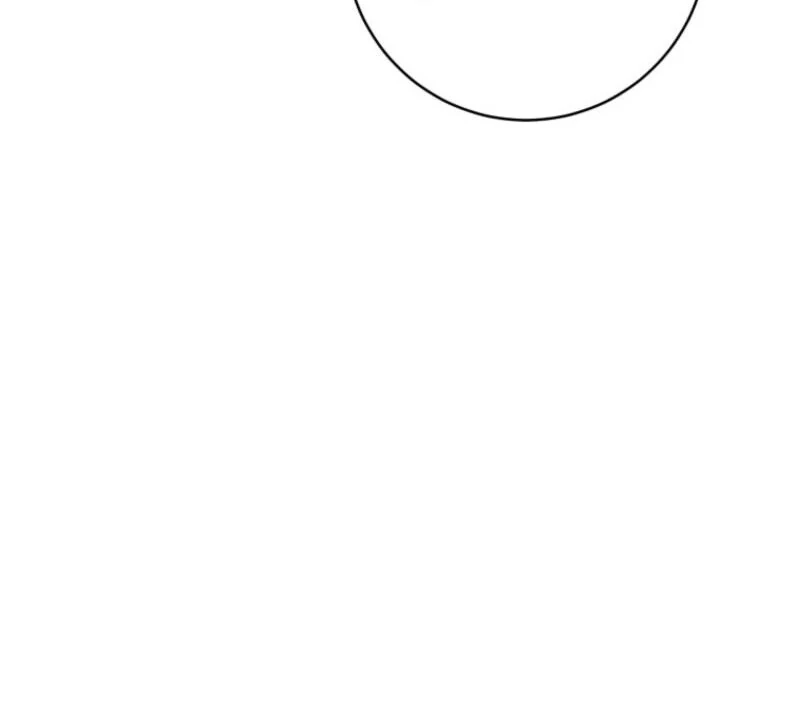 The Éminence Grise Orca Baby Chapter 84 - page 120