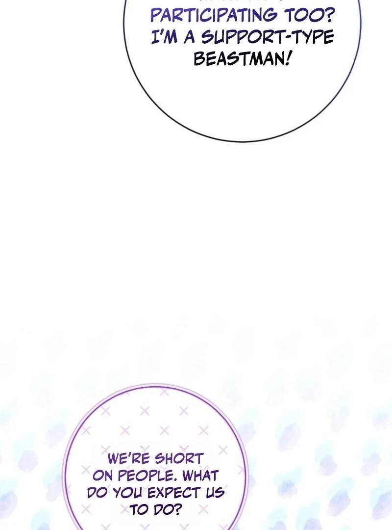 The Éminence Grise Orca Baby Chapter 84 - page 123