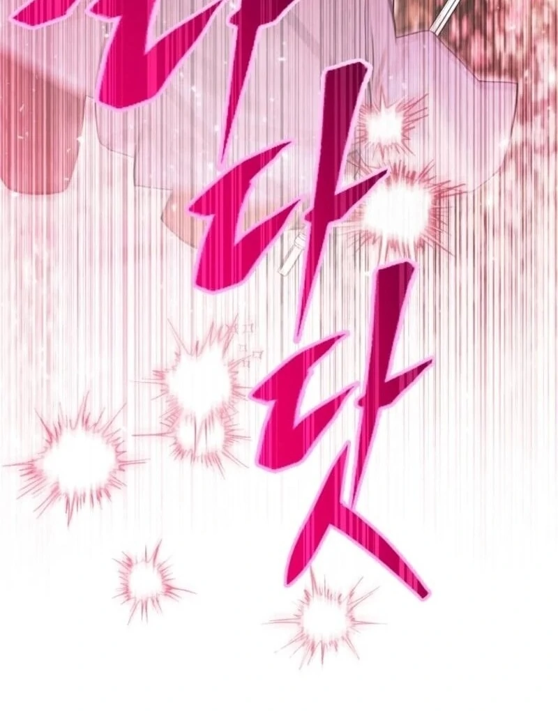 The Éminence Grise Orca Baby Chapter 84 - page 13