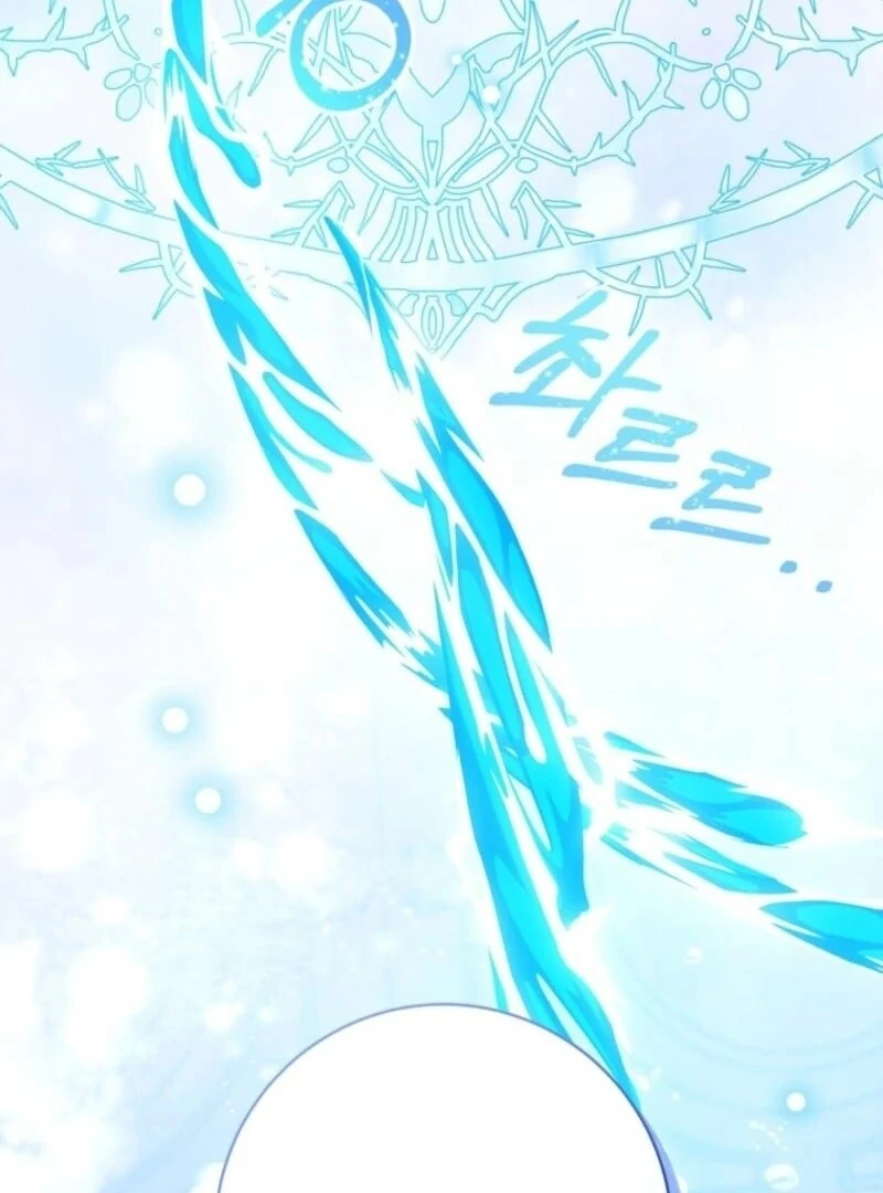 The Éminence Grise Orca Baby Chapter 84 - page 144