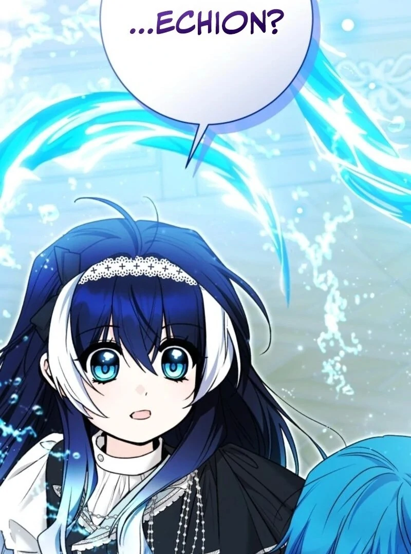 The Éminence Grise Orca Baby Chapter 84 - page 145