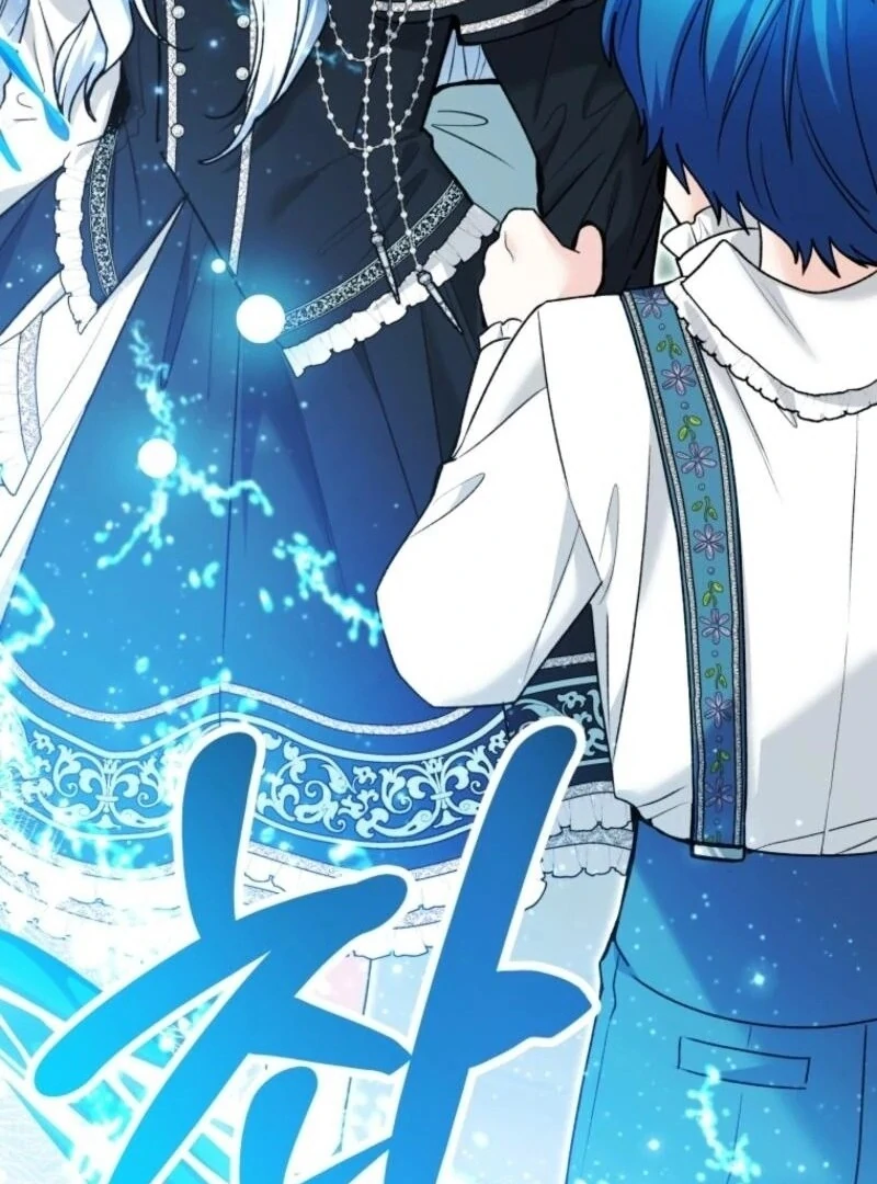 The Éminence Grise Orca Baby Chapter 84 - page 146