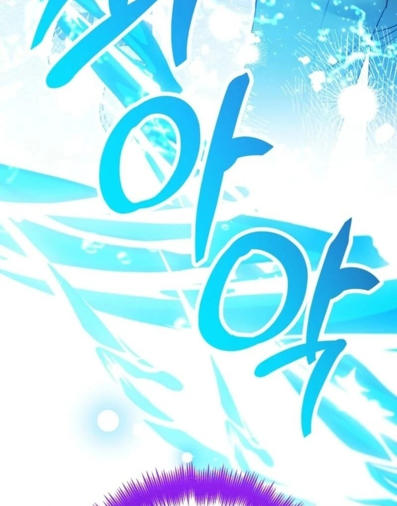 The Éminence Grise Orca Baby Chapter 84 - page 147