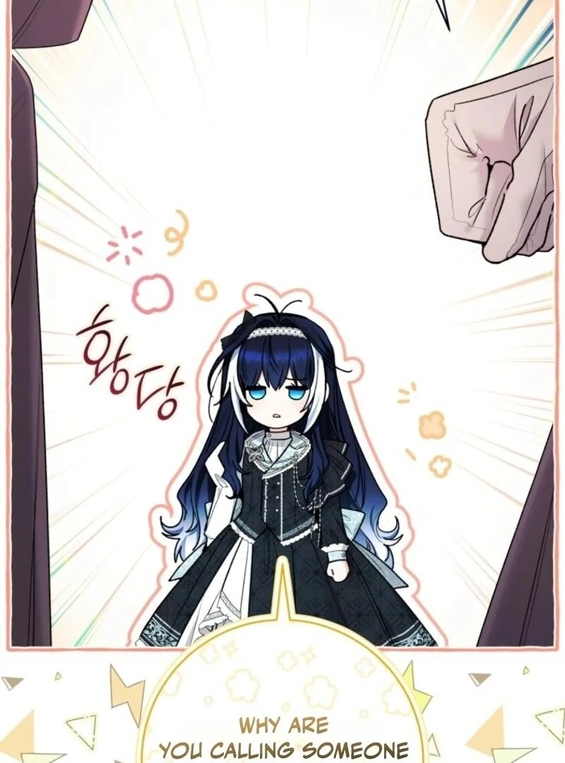 The Éminence Grise Orca Baby Chapter 84 - page 15