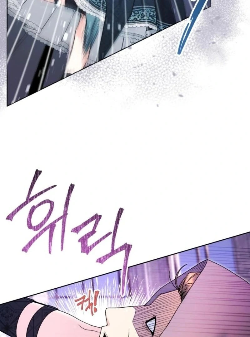 The Éminence Grise Orca Baby Chapter 84 - page 20