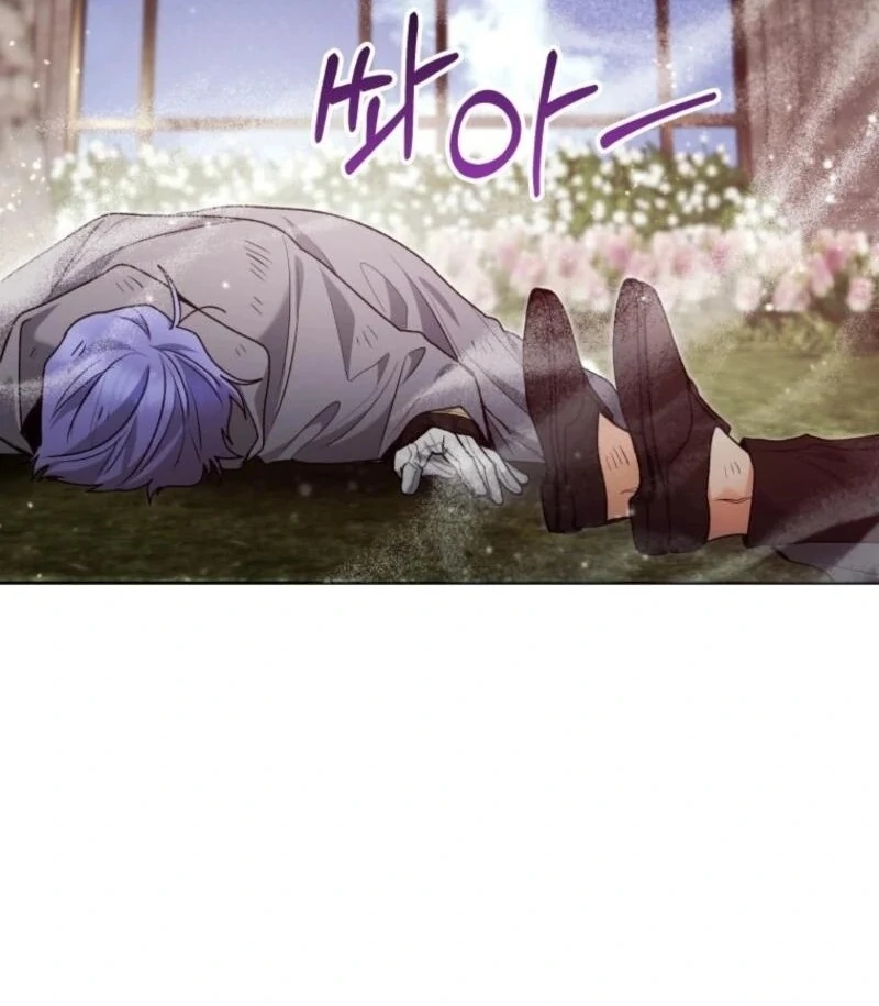 The Éminence Grise Orca Baby Chapter 84 - page 25