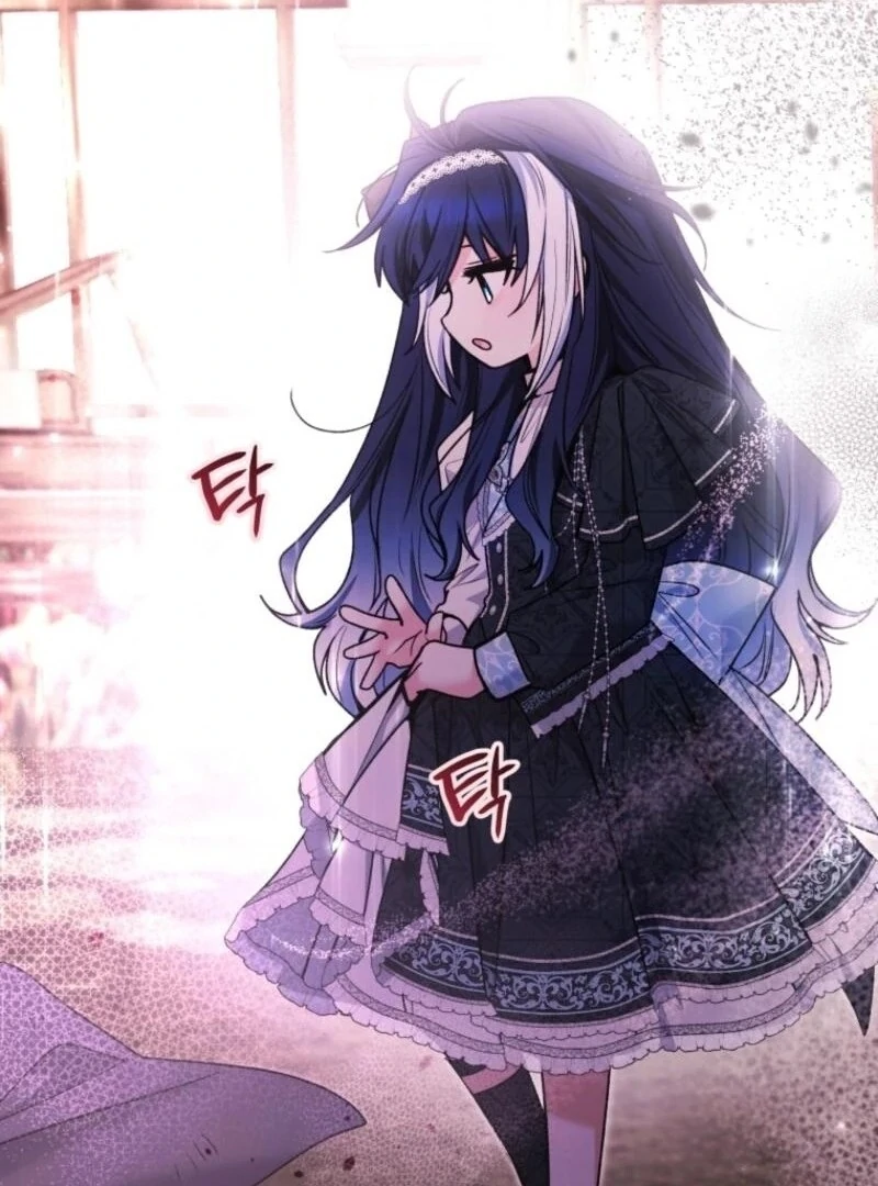 The Éminence Grise Orca Baby Chapter 84 - page 27