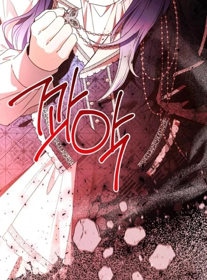 The Éminence Grise Orca Baby Chapter 84 - page 3