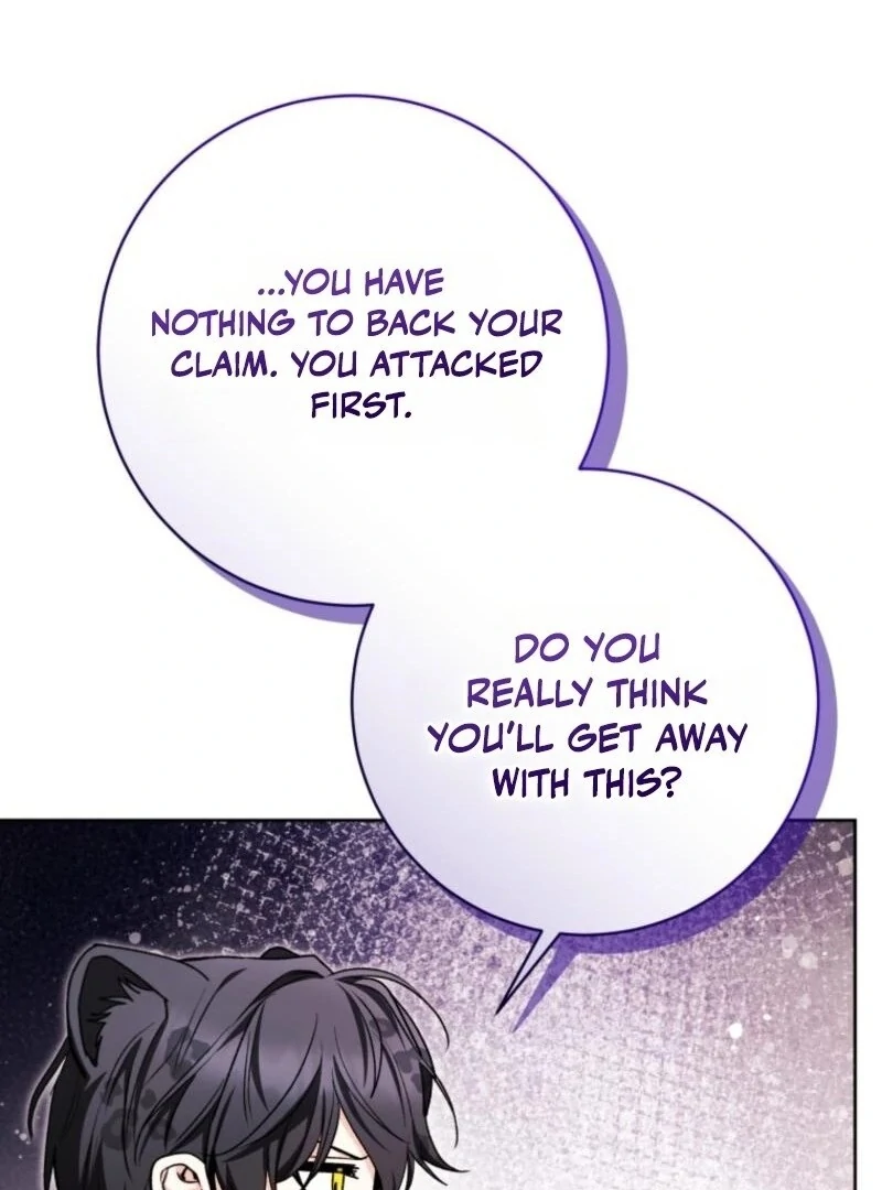 The Éminence Grise Orca Baby Chapter 84 - page 33