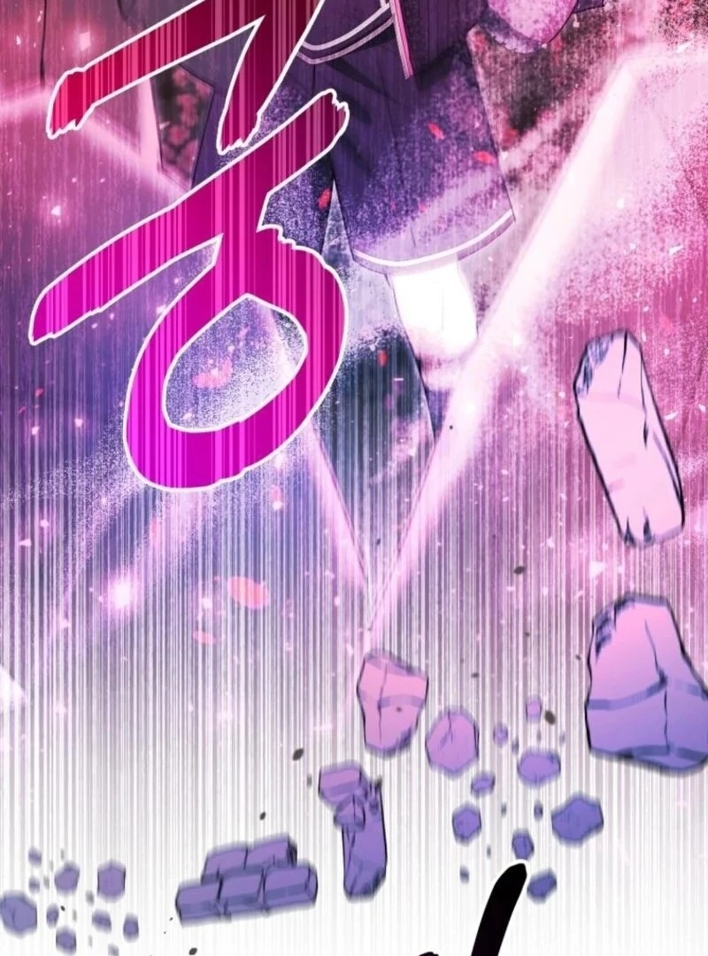 The Éminence Grise Orca Baby Chapter 84 - page 43