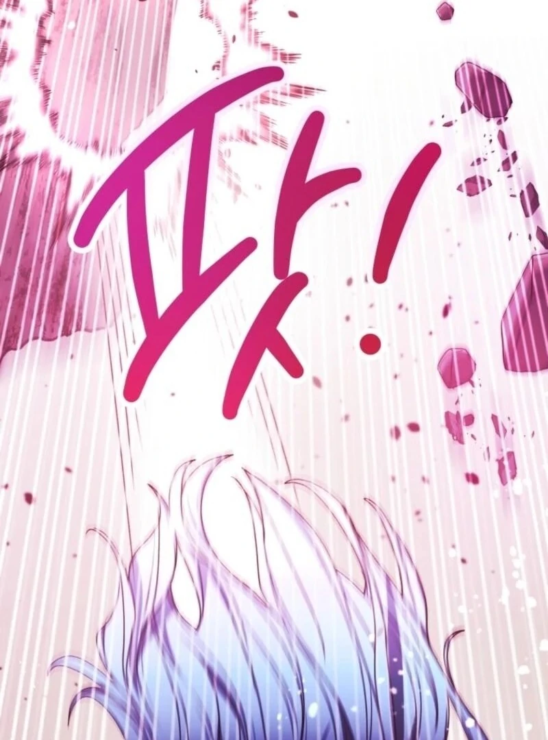 The Éminence Grise Orca Baby Chapter 84 - page 48