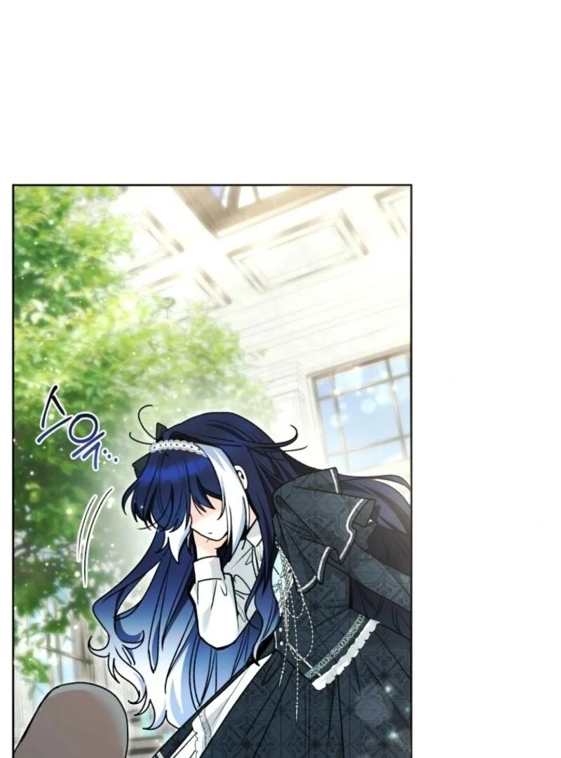 The Éminence Grise Orca Baby Chapter 84 - page 59