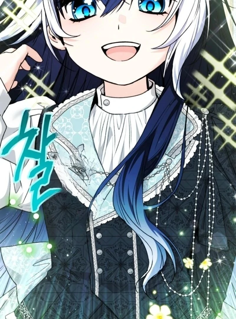 The Éminence Grise Orca Baby Chapter 84 - page 61