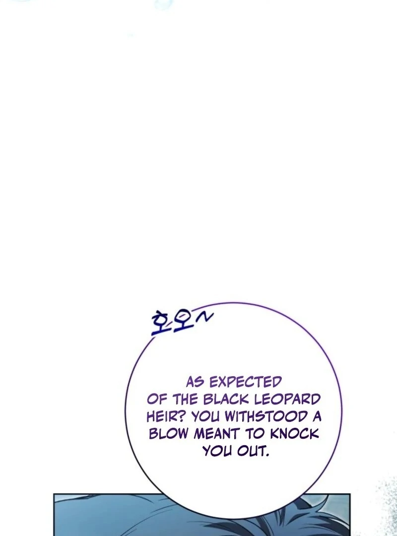 The Éminence Grise Orca Baby Chapter 84 - page 78