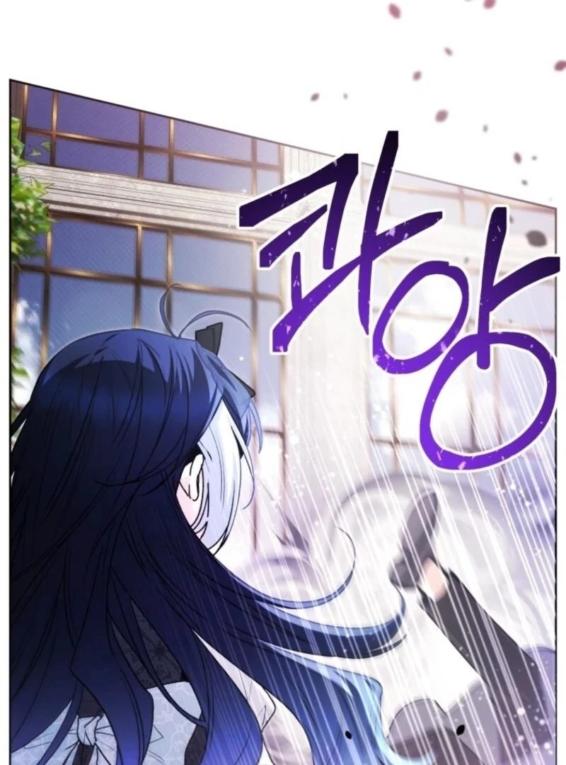 The Éminence Grise Orca Baby Chapter 84 - page 8