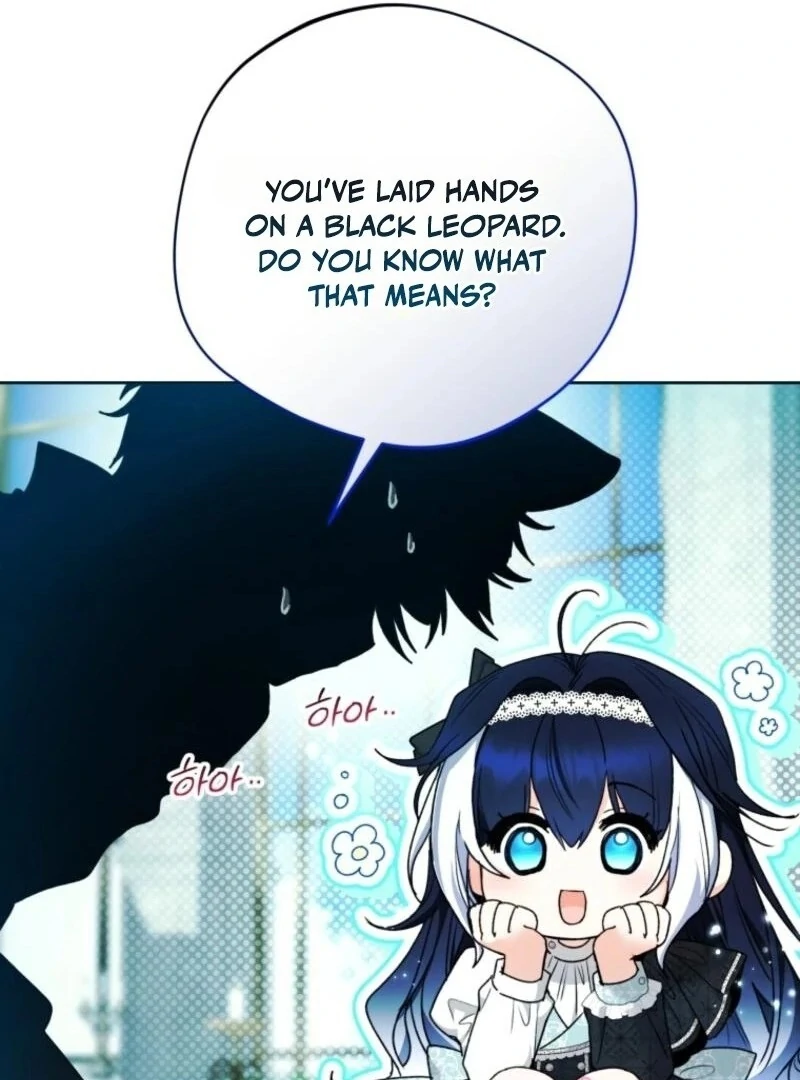 The Éminence Grise Orca Baby Chapter 84 - page 81