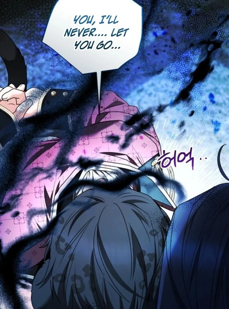 The Éminence Grise Orca Baby Chapter 84 - page 97