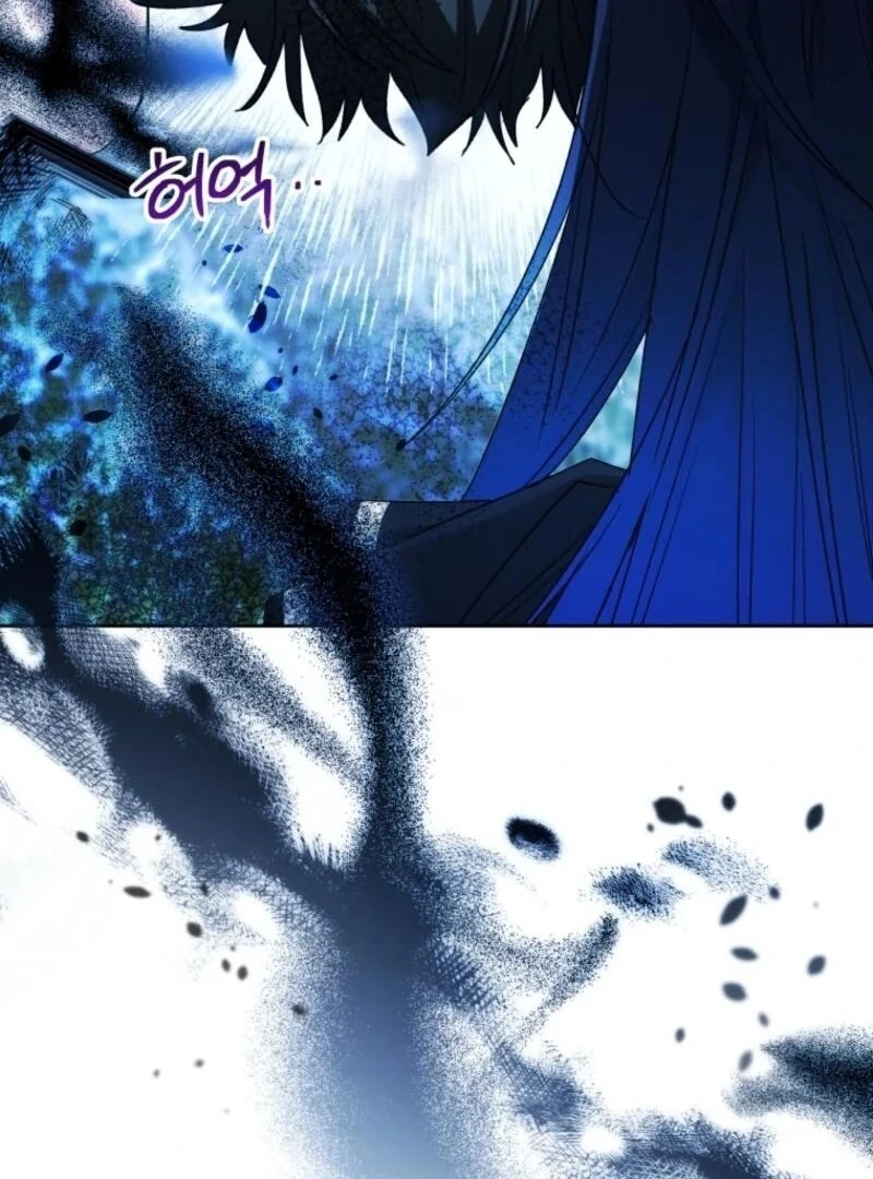 The Éminence Grise Orca Baby Chapter 84 - page 98