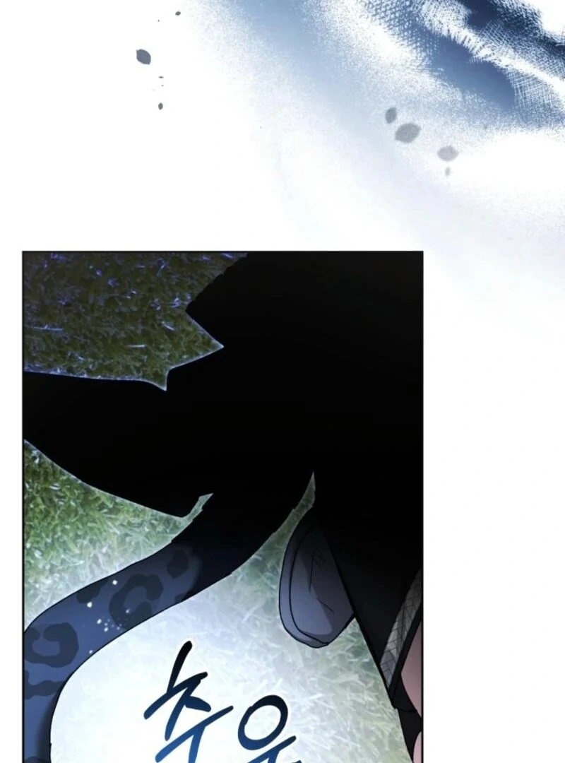 The Éminence Grise Orca Baby Chapter 84 - page 99