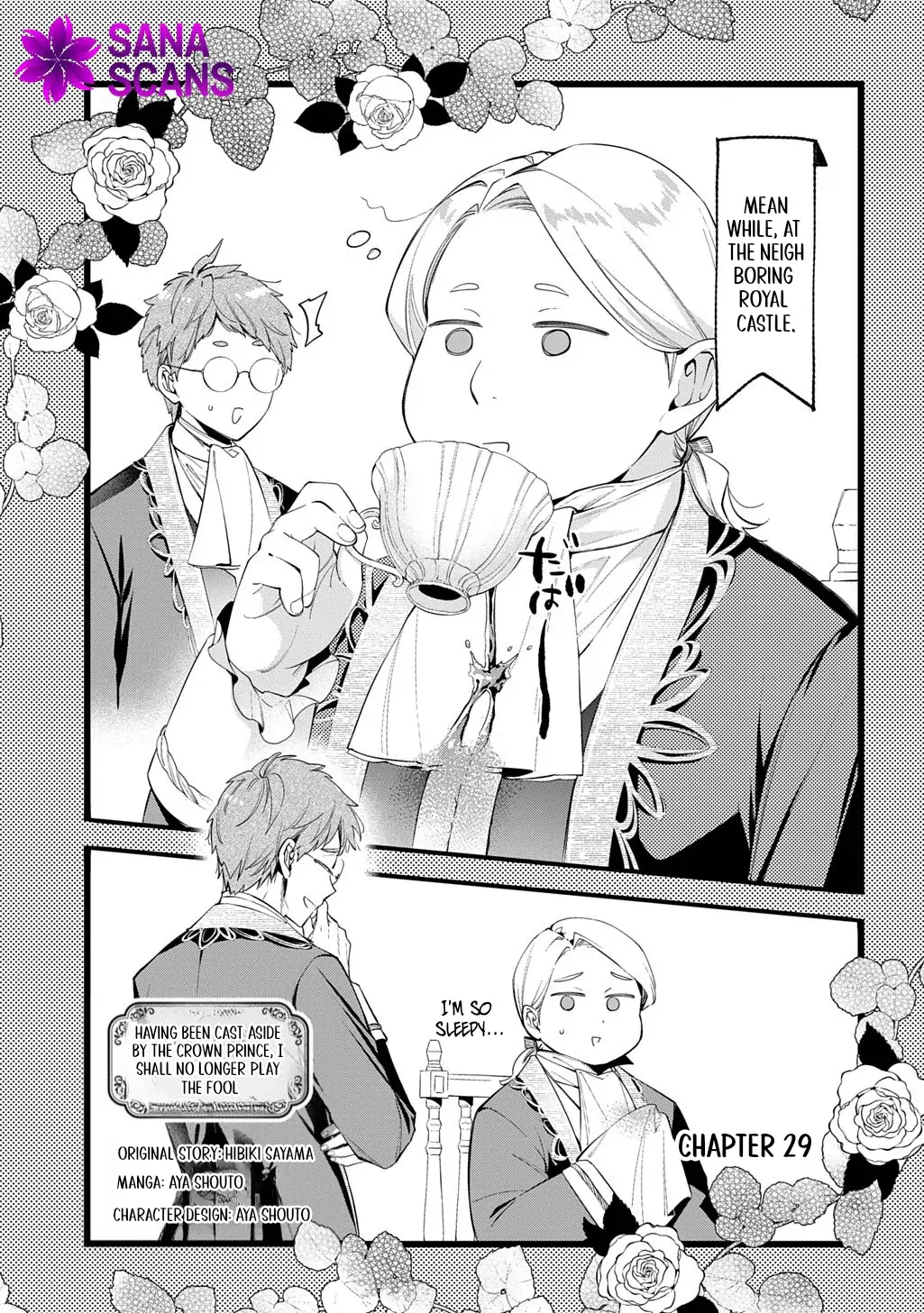 My Engagement With The Prince Was Cancelled So I Will Stop Pretending To Be a Fool Chapter 29 - page 8