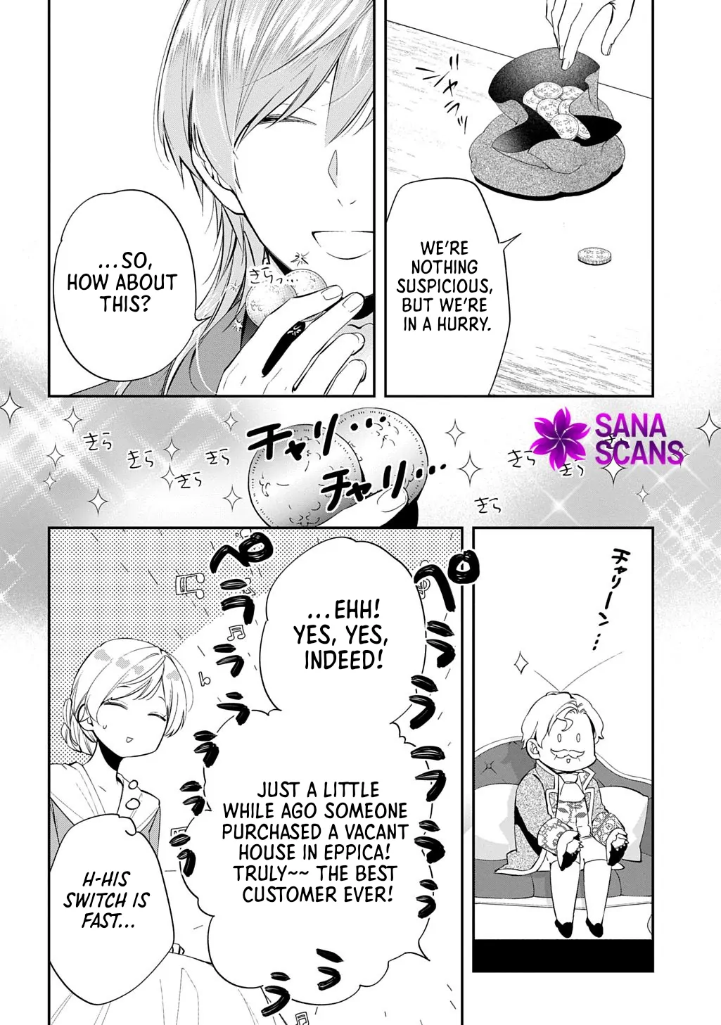 My Engagement With The Prince Was Cancelled So I Will Stop Pretending To Be a Fool Chapter 31 - page 9