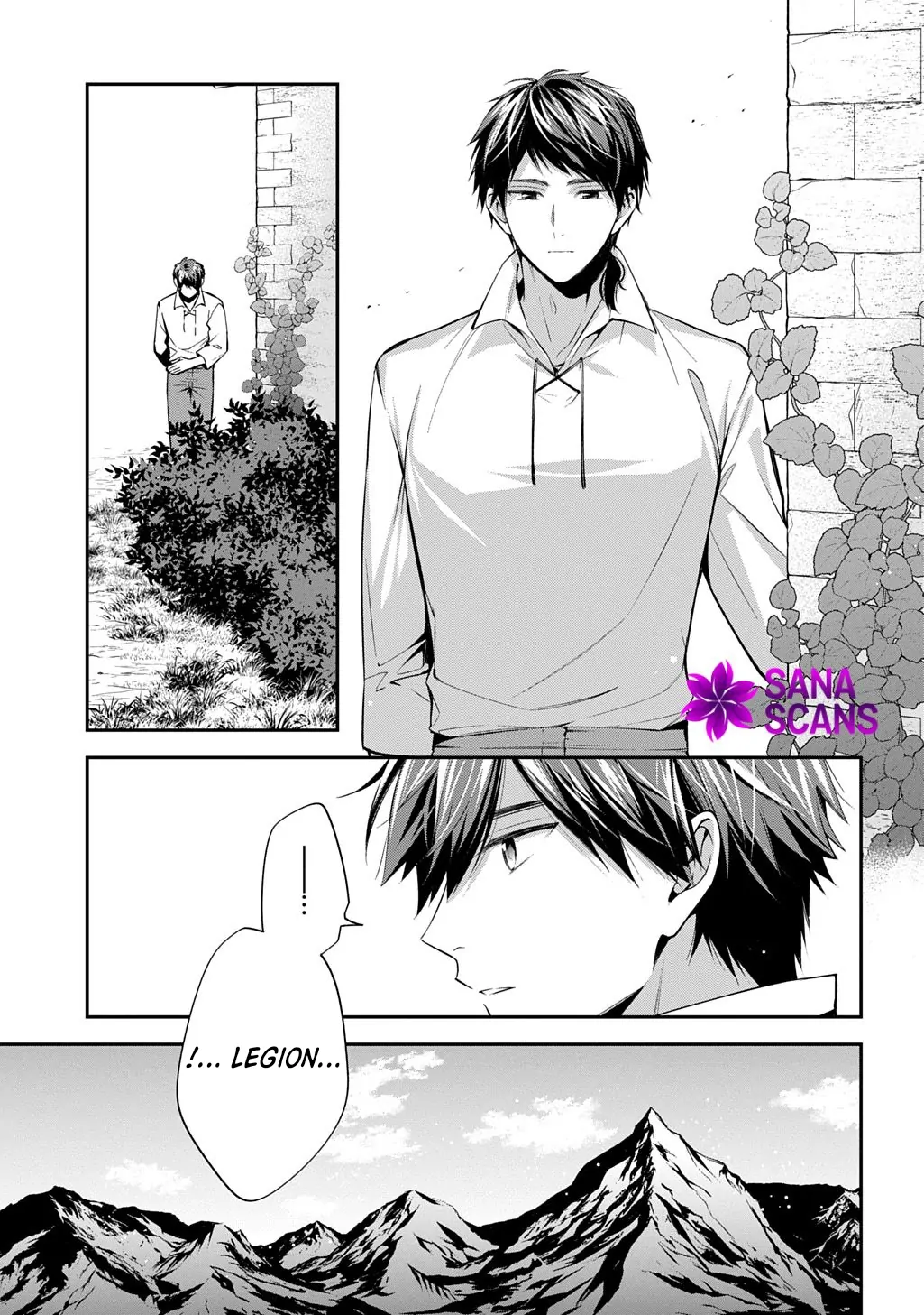 My Engagement With The Prince Was Cancelled So I Will Stop Pretending To Be a Fool Chapter 31 - page 16