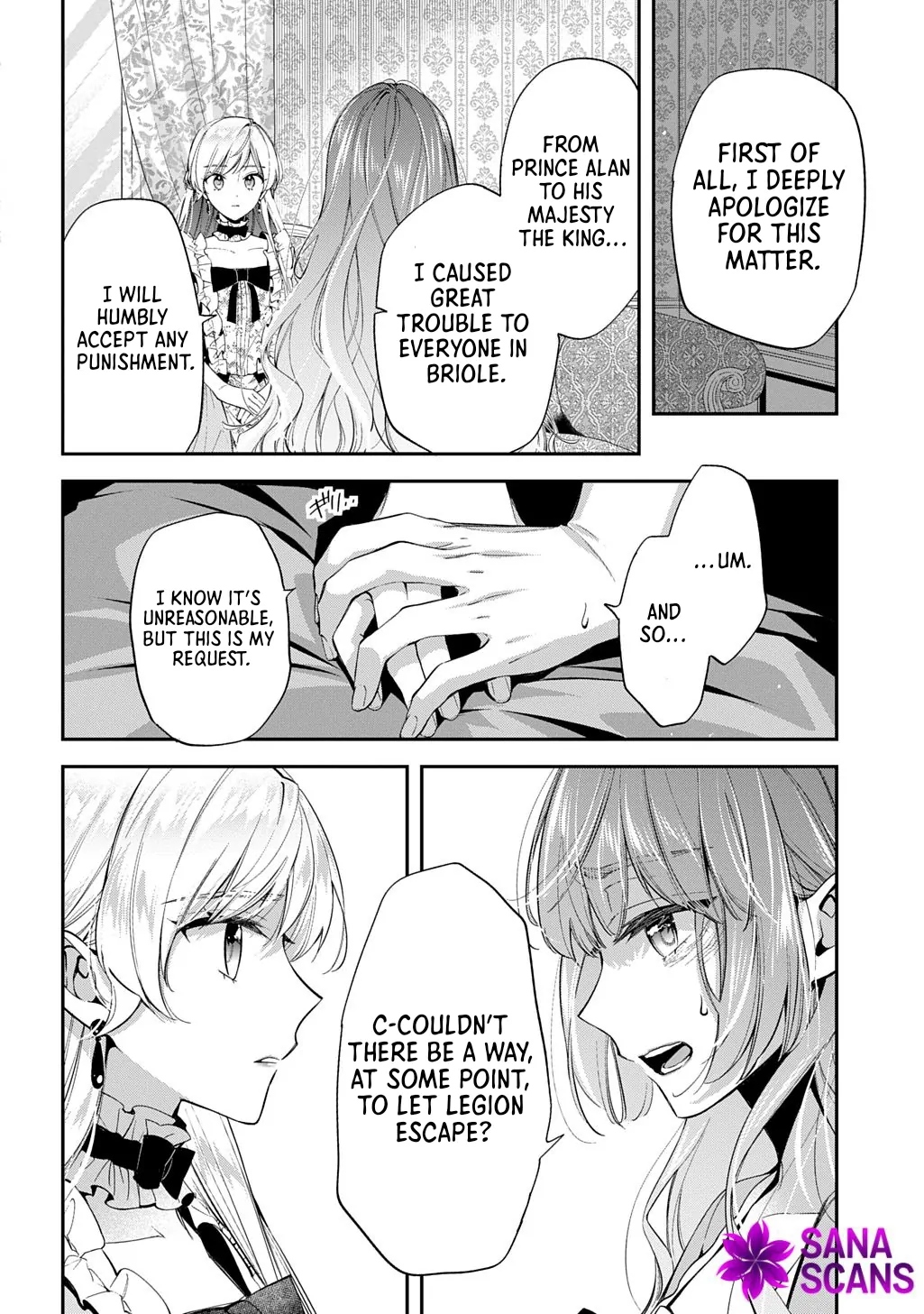 My Engagement With The Prince Was Cancelled So I Will Stop Pretending To Be a Fool Chapter 32 - page 5