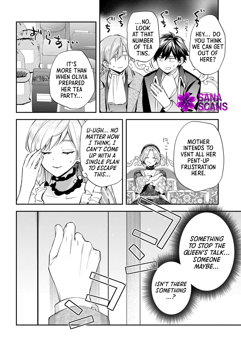 My Engagement With The Prince Was Cancelled So I Will Stop Pretending To Be a Fool Chapter 33 - page 3