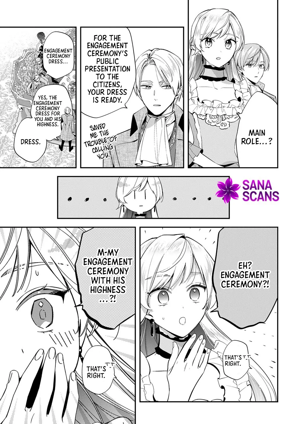 My Engagement With The Prince Was Cancelled So I Will Stop Pretending To Be a Fool Chapter 33 - page 6