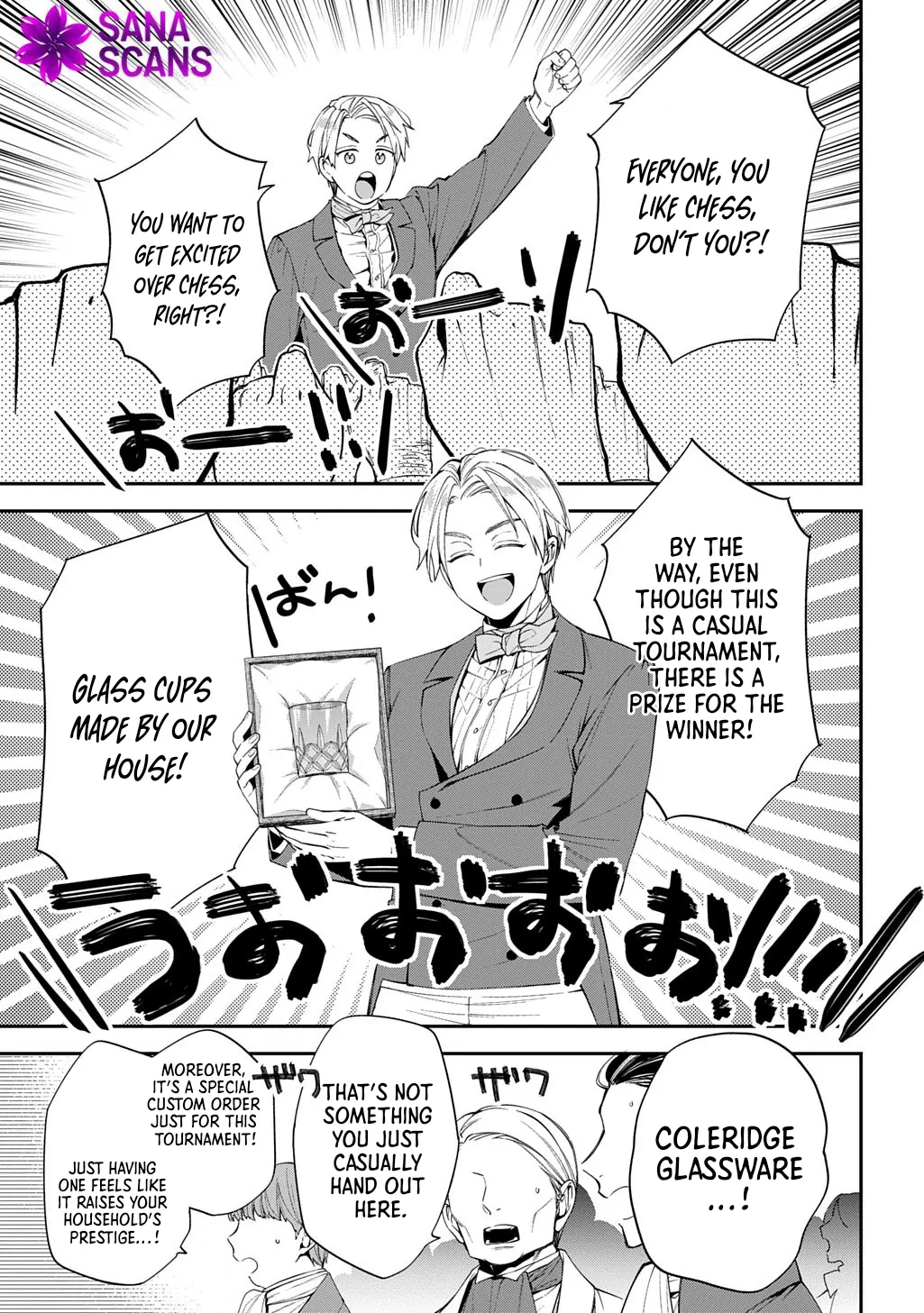 My Engagement With The Prince Was Cancelled So I Will Stop Pretending To Be a Fool Chapter 34 - page 8