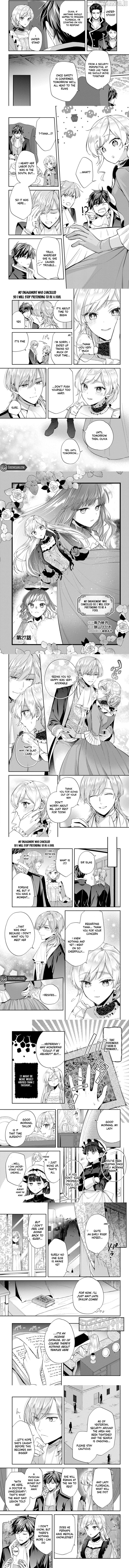 My Engagement With The Prince Was Cancelled So I Will Stop Pretending To Be a Fool Chapter 27 - page 2