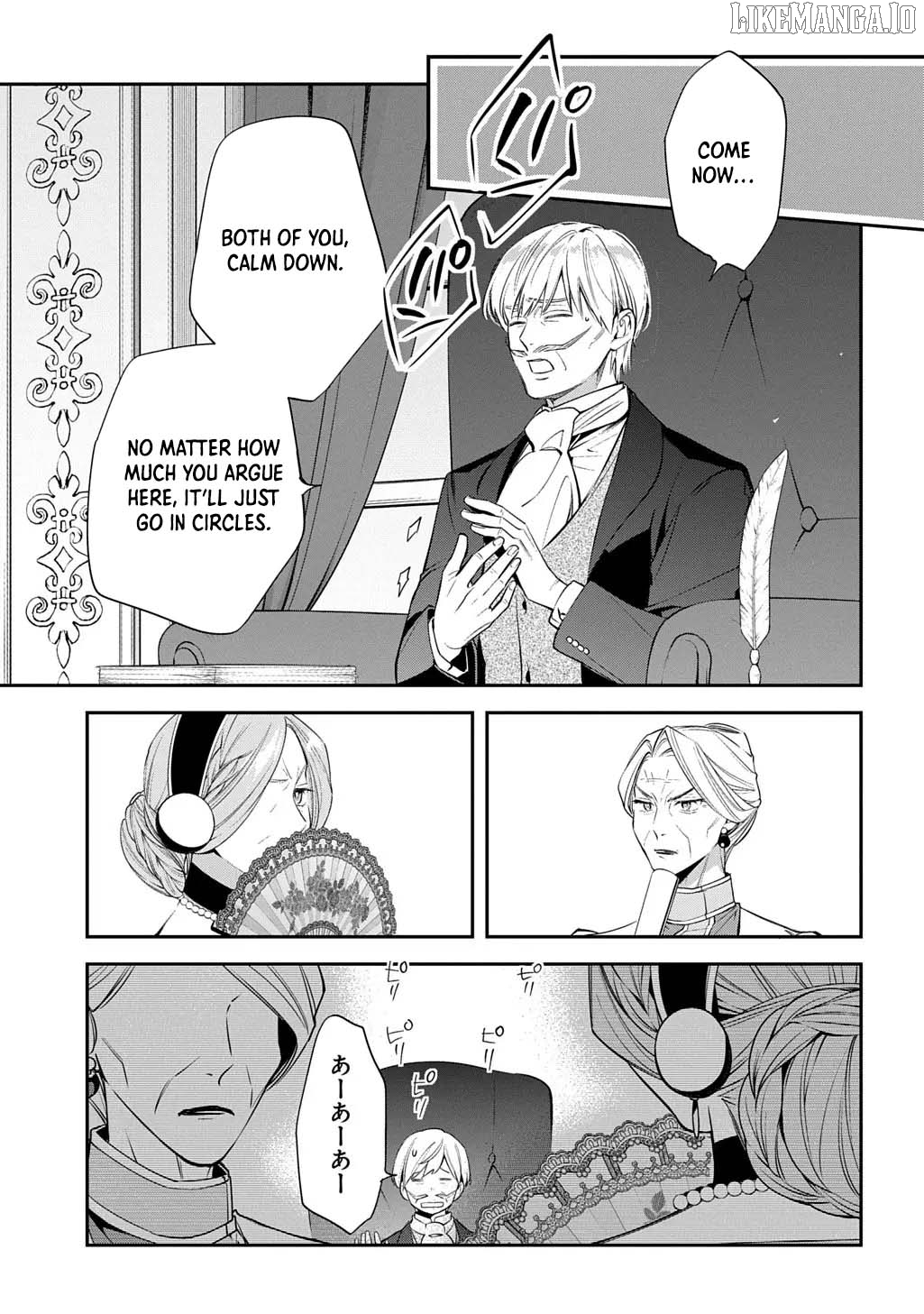 My Engagement With The Prince Was Cancelled So I Will Stop Pretending To Be a Fool Chapter 36 - page 16