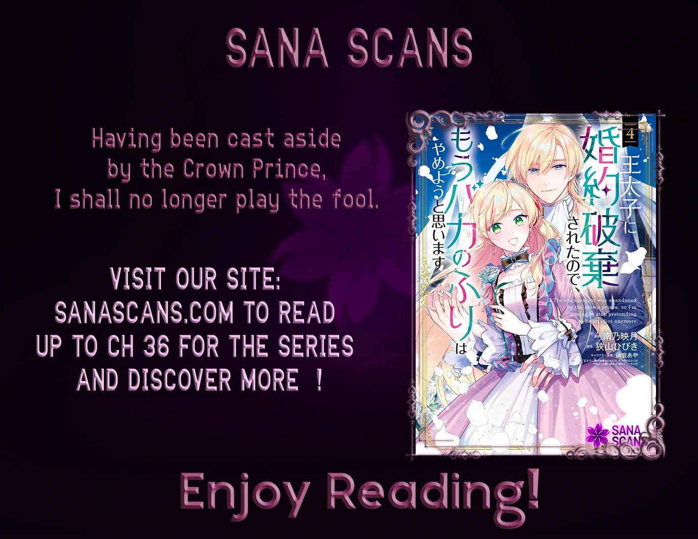 My Engagement With The Prince Was Cancelled So I Will Stop Pretending To Be a Fool Chapter 36 - page 32