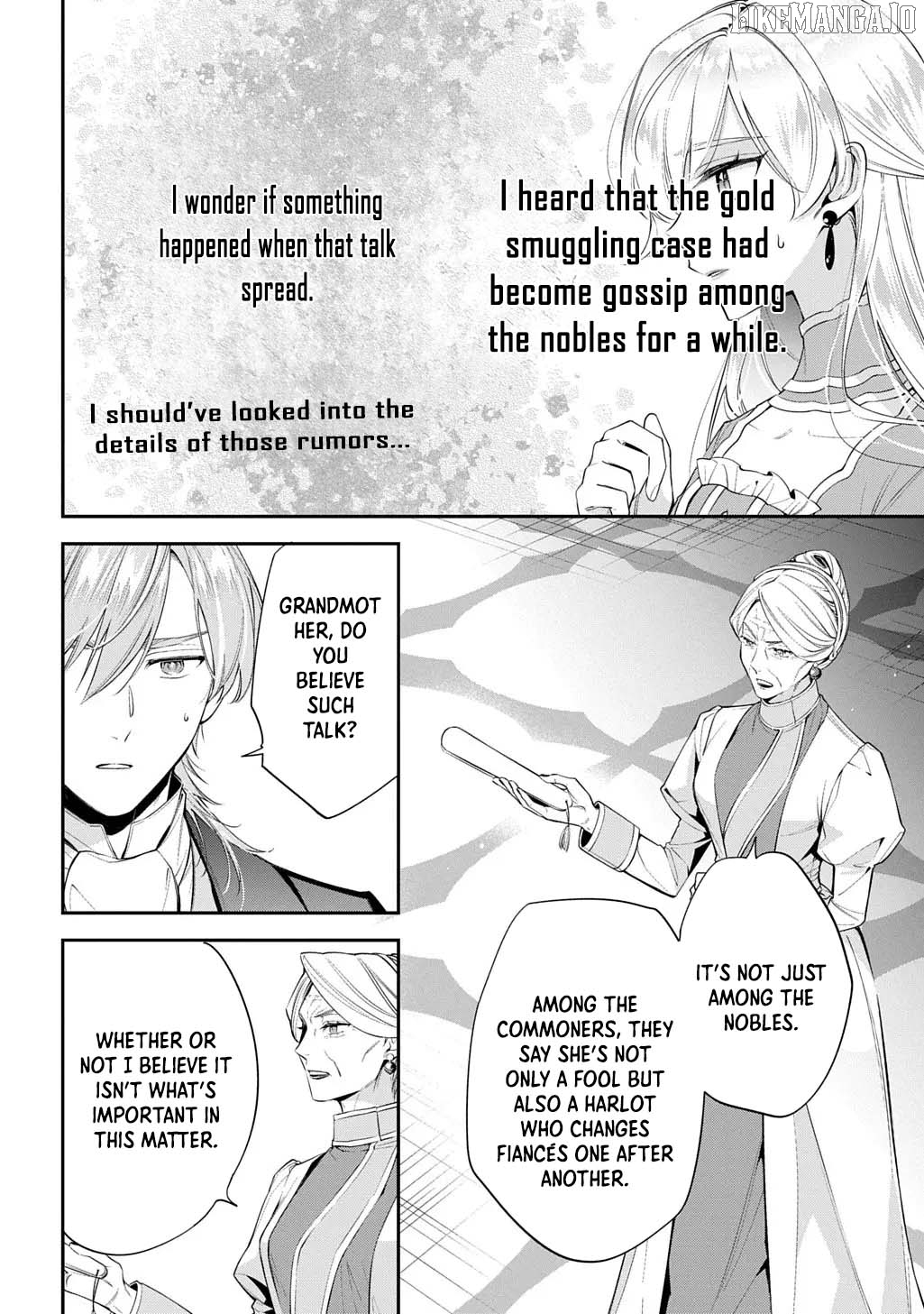 My Engagement With The Prince Was Cancelled So I Will Stop Pretending To Be a Fool Chapter 36 - page 5