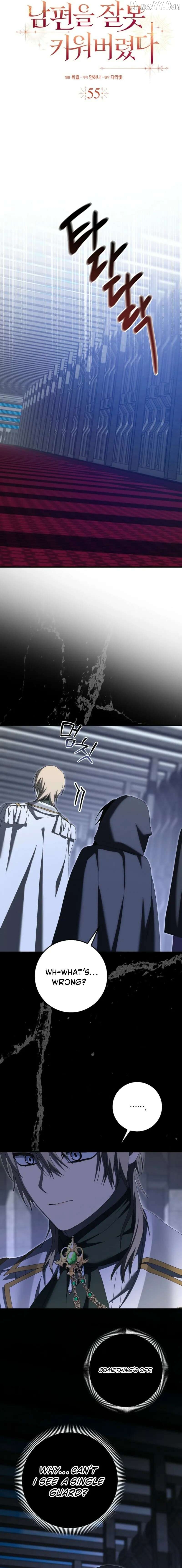 I Raised My Husband Wrong Chapter 55 - page 3
