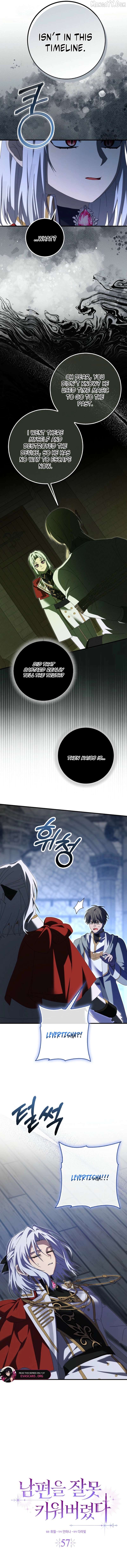 I Raised My Husband Wrong Chapter 57 - page 2