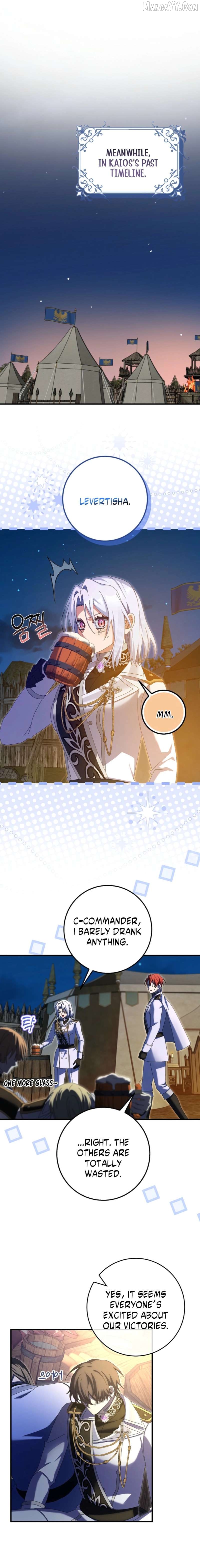 I Raised My Husband Wrong Chapter 57 - page 3