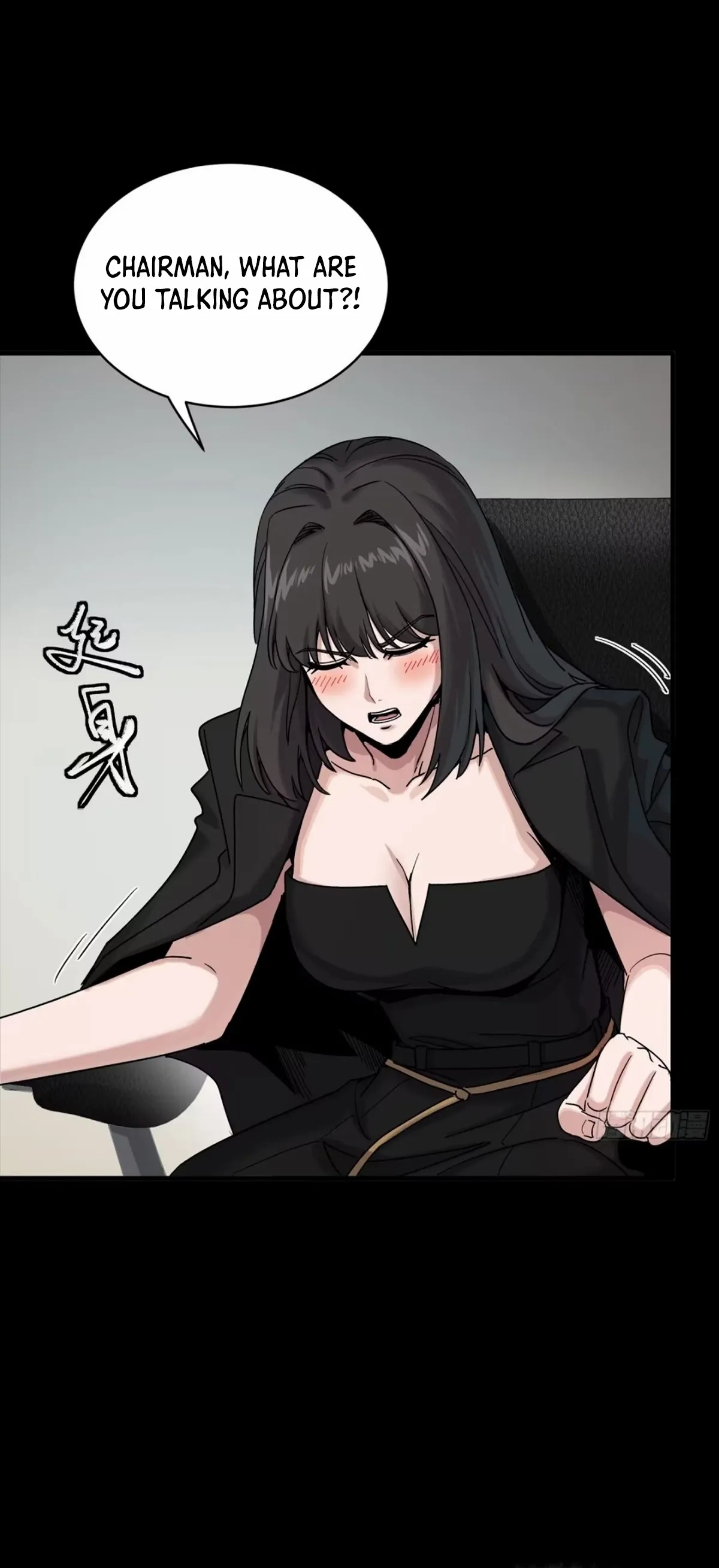 Legend of Star General Chapter 315 - page 24