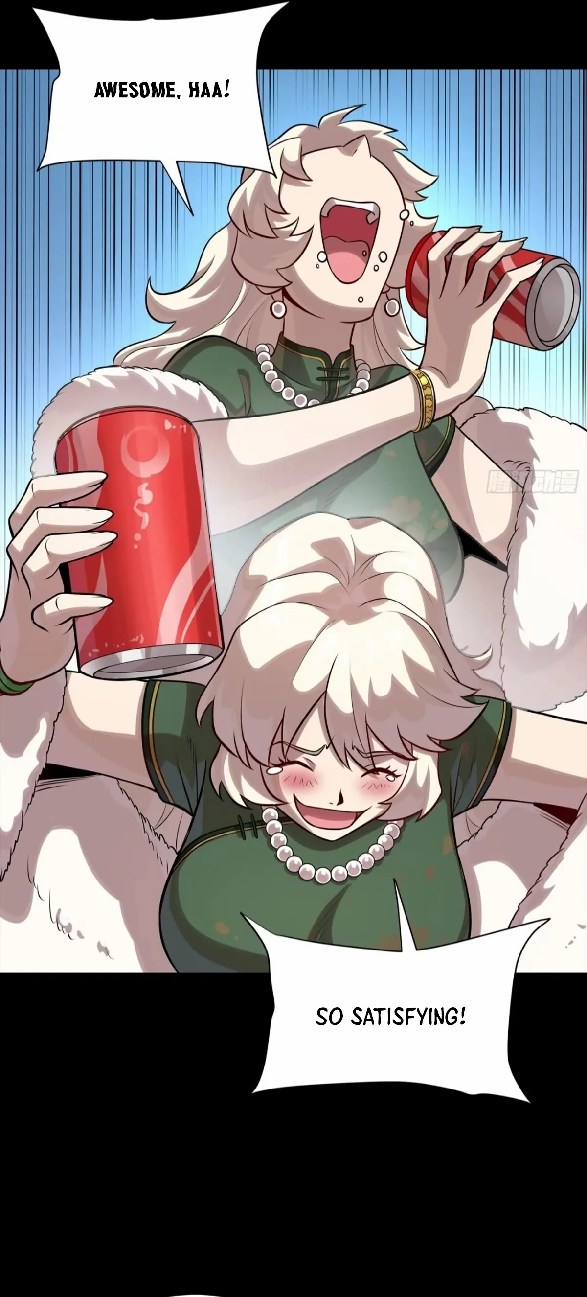 Legend of Star General Chapter 315 - page 34