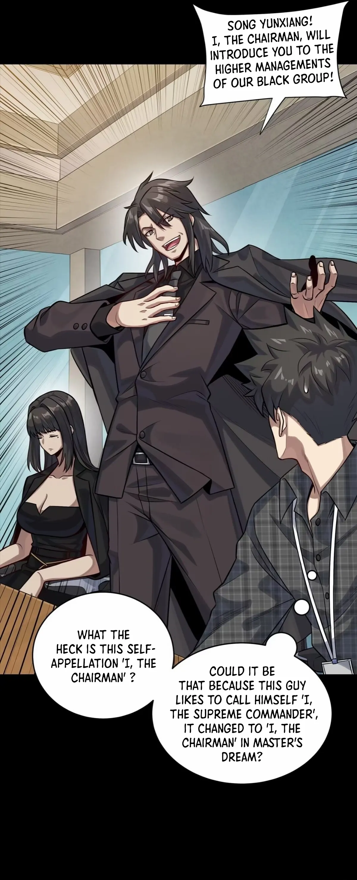 Legend of Star General Chapter 315 - page 6