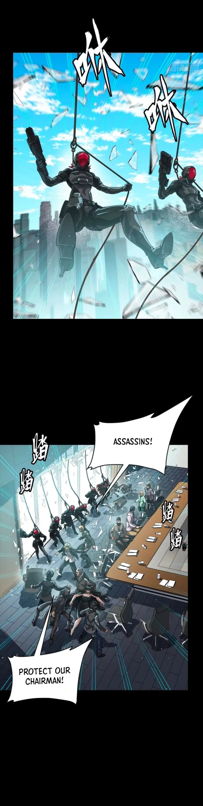 Legend of Star General Chapter 316 - page 11