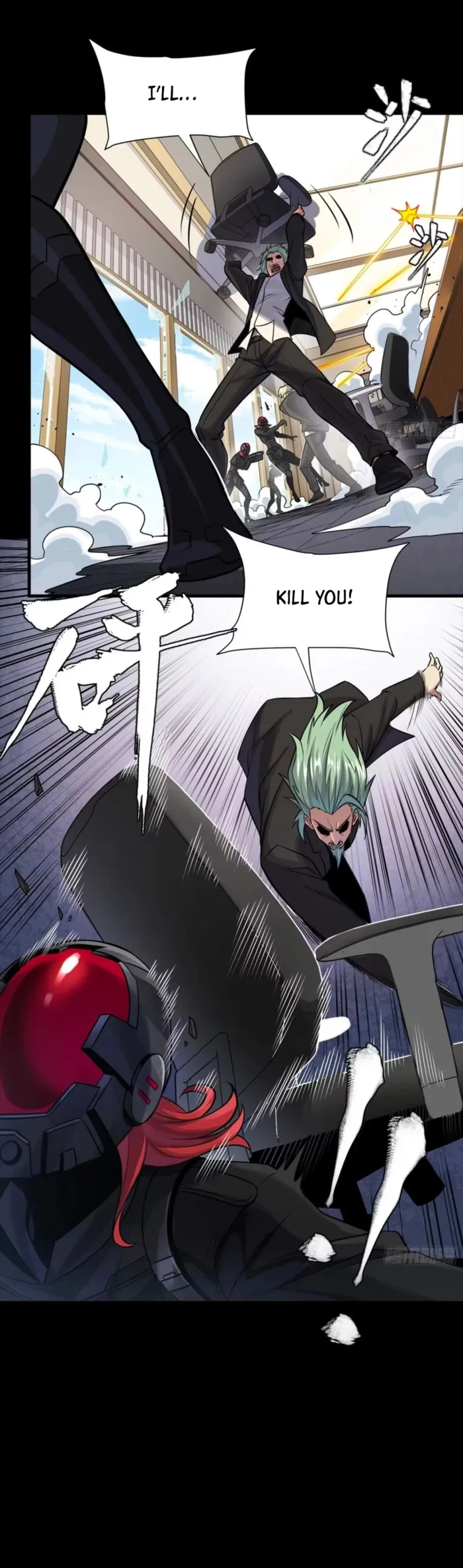 Legend of Star General Chapter 316 - page 15