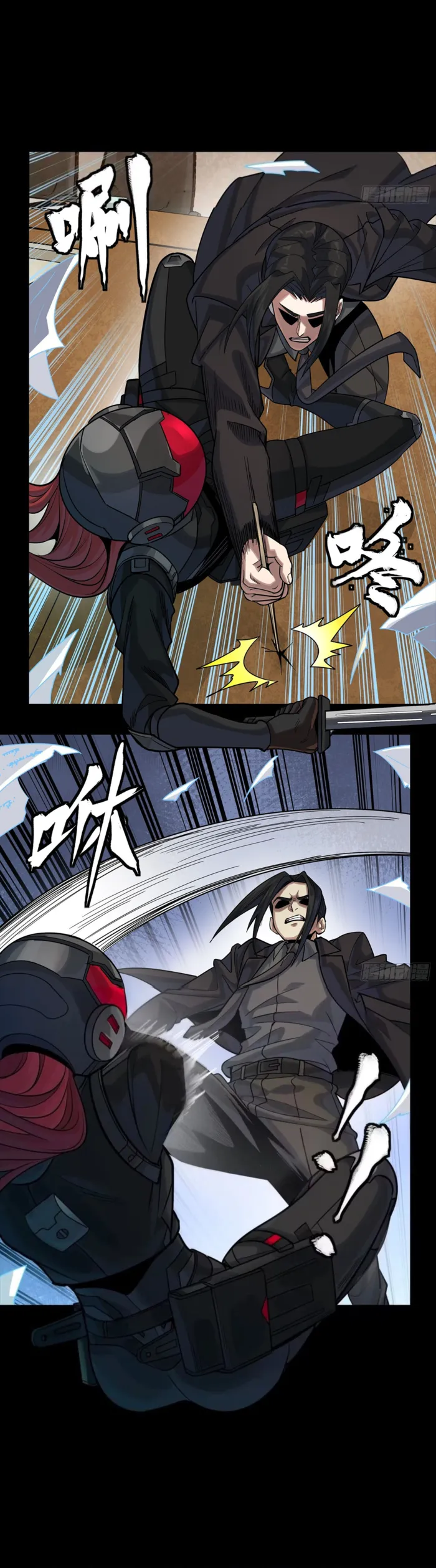 Legend of Star General Chapter 316 - page 19