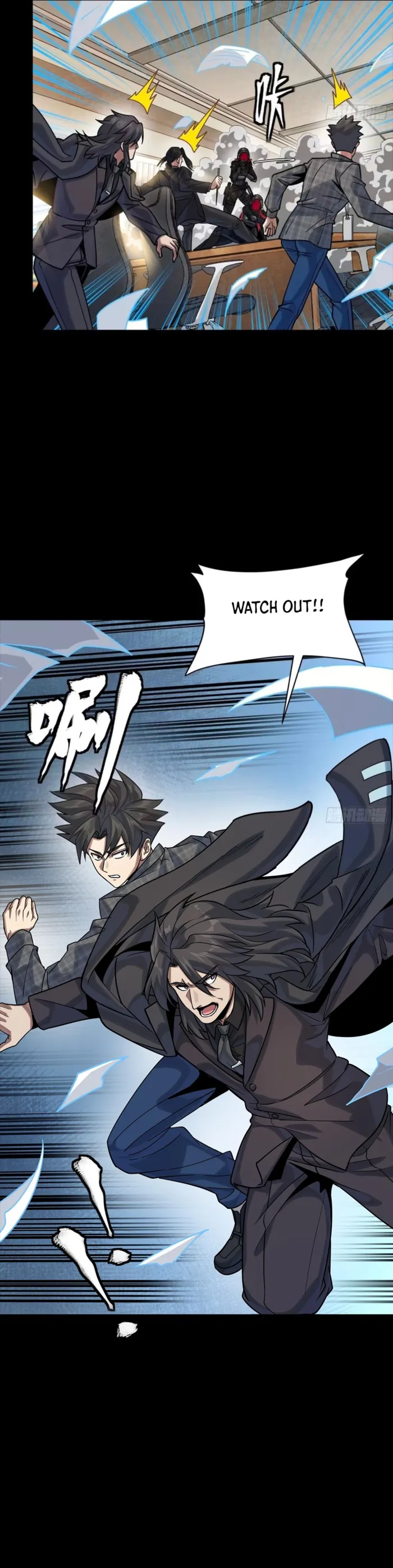 Legend of Star General Chapter 316 - page 20