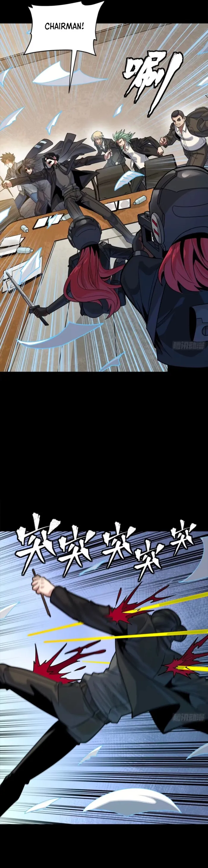 Legend of Star General Chapter 316 - page 21