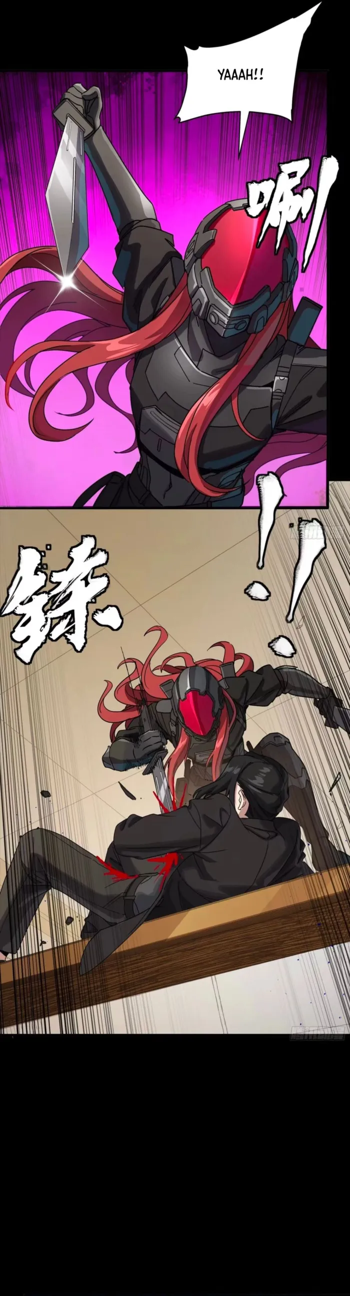 Legend of Star General Chapter 316 - page 23