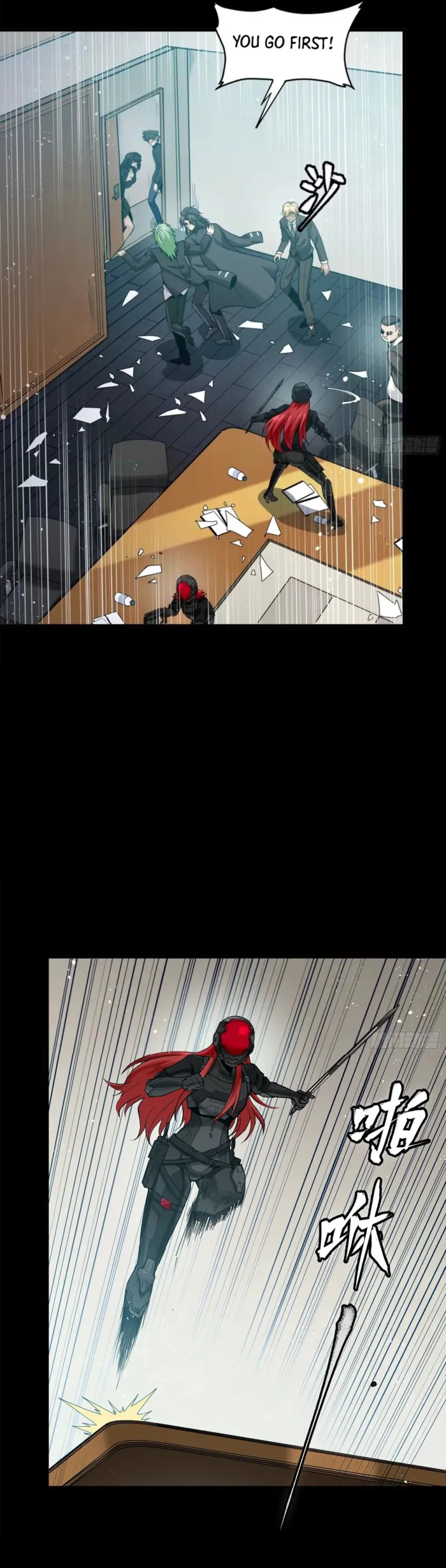 Legend of Star General Chapter 316 - page 27