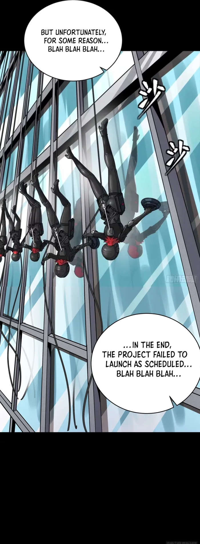 Legend of Star General Chapter 316 - page 4