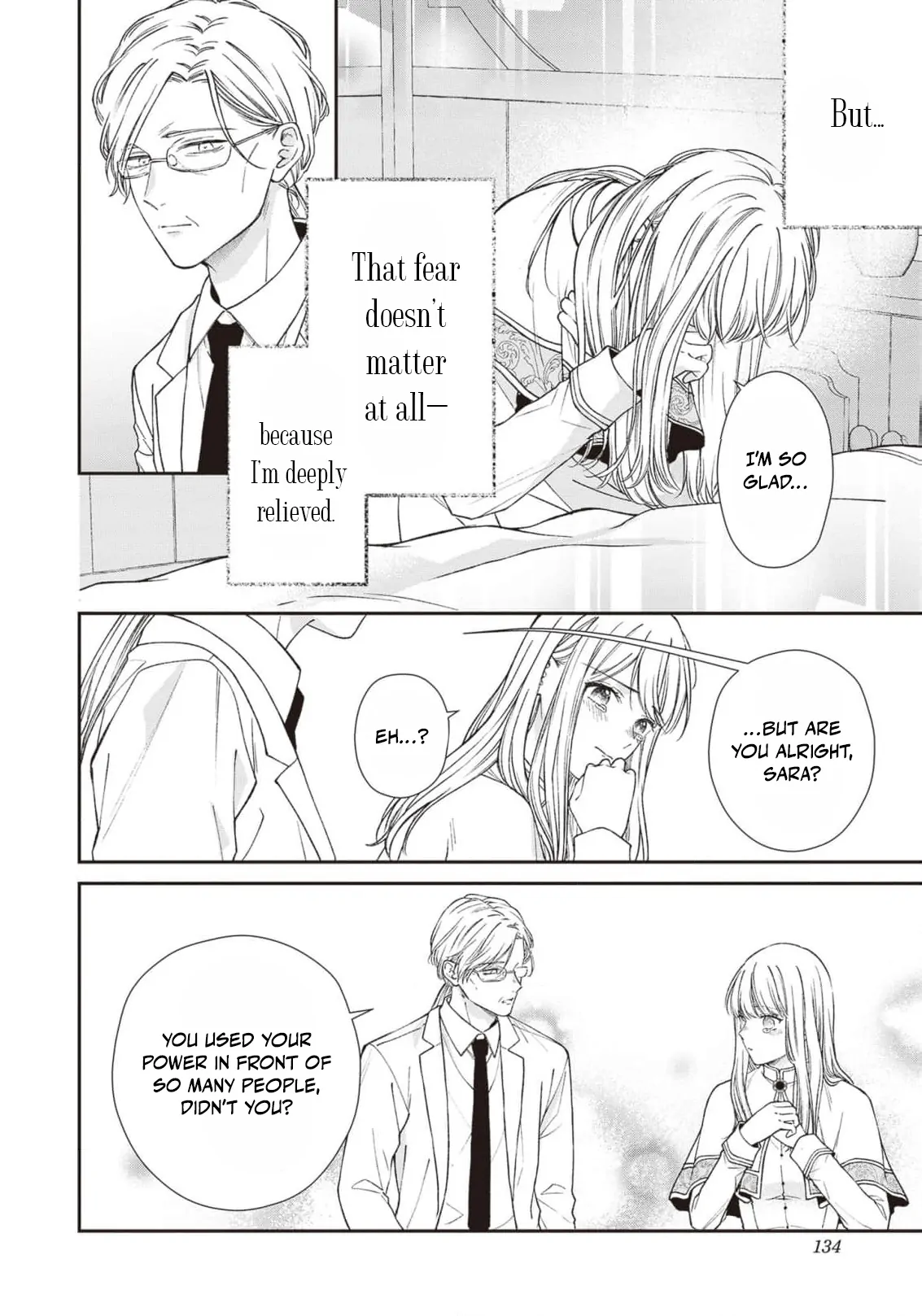 Nidome no Isekai Shounen Datta Kare Wa Toshiue Kishi ni nari Dekiai Shitekuru Chapter 15 - page 12
